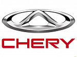 Замена автостекол на Chery